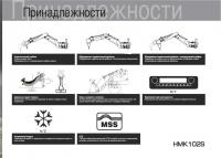   hidromek hmk 102s